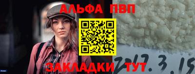 МДПВ Камышлов