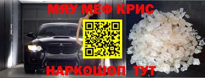 МДПВ Камышлов