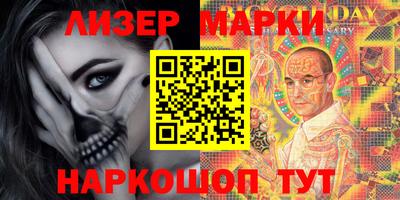 гашишное масло Ирбит
