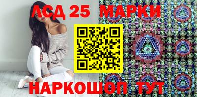 метамфетамин Кандалакша