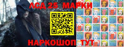 метамфетамин Кандалакша