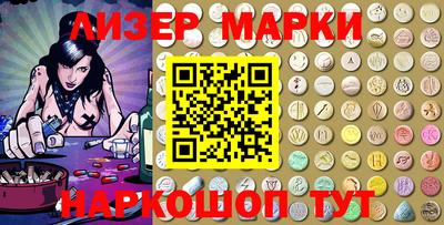 метамфетамин Канаш