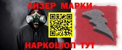 МДПВ Камышлов