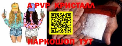 МДПВ Камышлов
