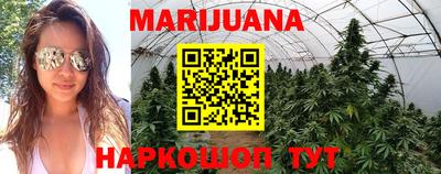 метамфетамин Канаш