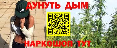метамфетамин Канаш
