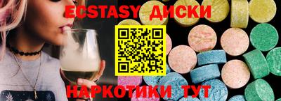 ешки Изобильный