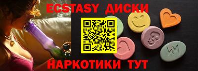 МДПВ Камышлов