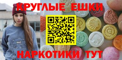 МДПВ Камышлов