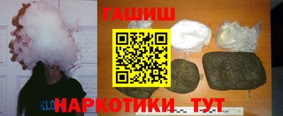 МДПВ Камышлов