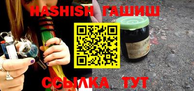МДПВ Камышлов