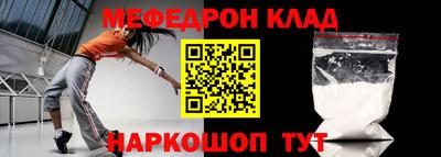 МДПВ Камышлов