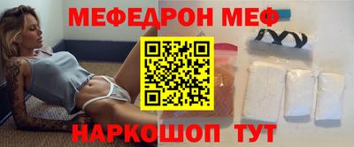 МДПВ Камышлов