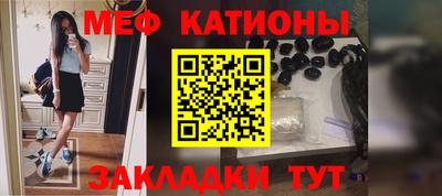 метамфетамин Кандалакша