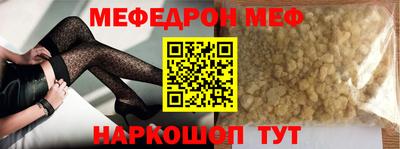 МДПВ Камышлов